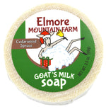 Cedarwood Spruce Christmas Soap